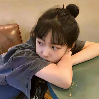 错会半生