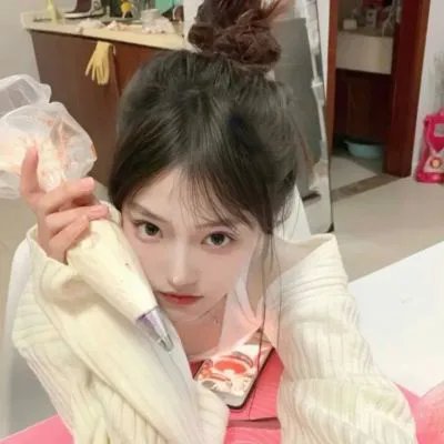 抹黑