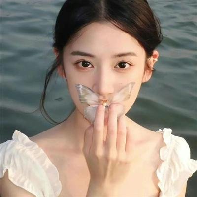 狐惑